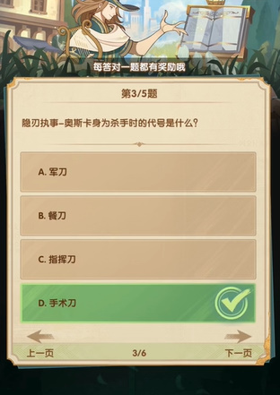 国产B级车实力几何？(让我选会推荐这3款，长安、红旗在榜！)