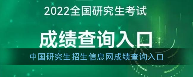 爱租机