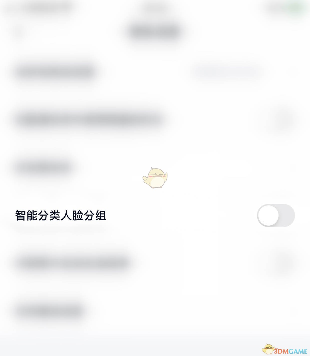《艾尔登法环》晨星锤获取方法介绍