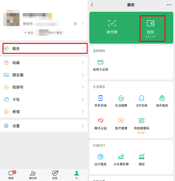 re05cc快猫视频app