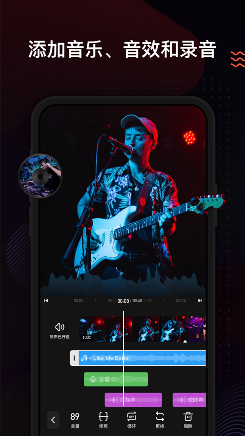 蓝颜TVapp安卓下载 蓝颜TVapp安卓下载