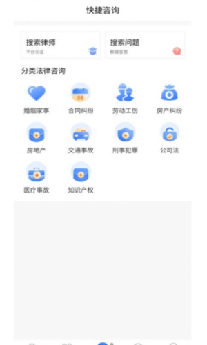 杂草战争唱首歌