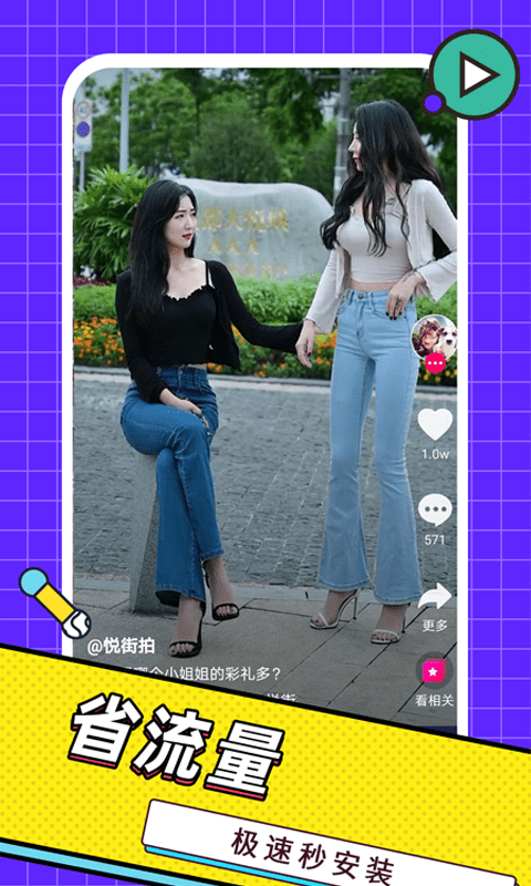 途乐2022款价格及图片(约合人民币35万元起，日产途乐70周年纪念版实拍)