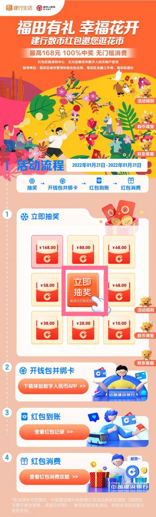 范冰冰娱乐圈的公交车是什么意思(范冰冰为什么是范公交)