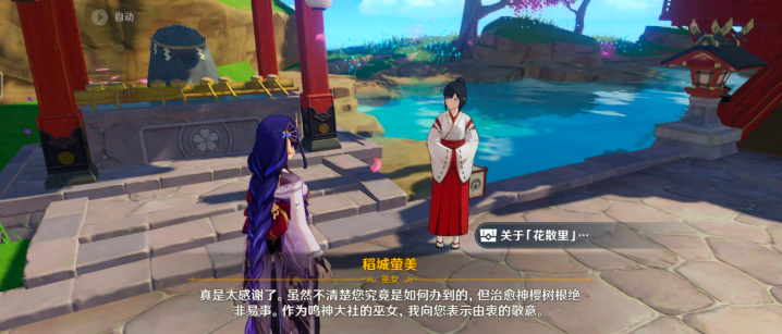 刘谦为什么突然不火了怎么回事(跌落神坛刘谦经历了什么？)