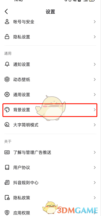 丰田致炫2022款报价及图片(丰田新款YARiS海外发布！)