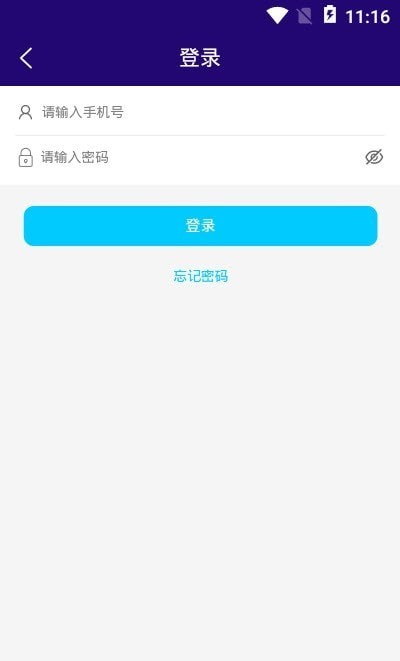 优购街