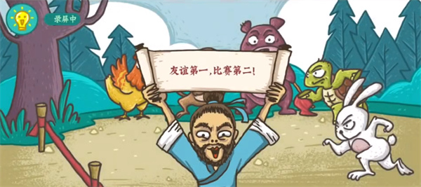 国际庄磊哥裕华高速路事件(石家庄裕华路口磊哥提刀事件)
