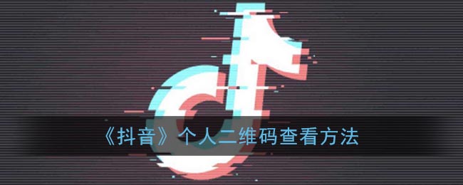 脑洞大侦探丧尸医院攻略2022