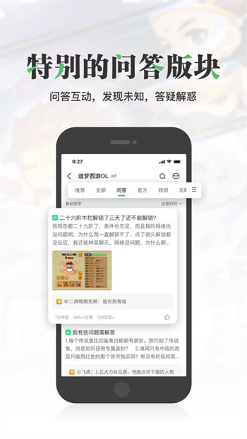 元旦手抄报图片大全2022(虎年主题简单漂亮) 元旦手抄报图片大全2022(虎年主题简单漂亮)