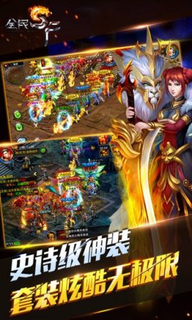 《孙美琪疑案：画室》五级线索——一幅画