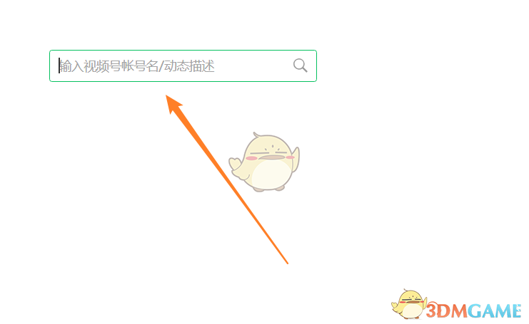 fv车牌代表什么意思(fv车牌身价一般多少钱)