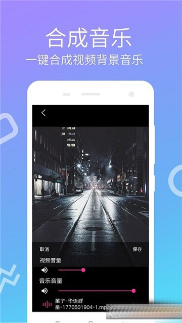 re05cc快猫视频app