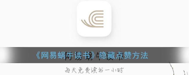 伊可新事件是什么(买不到伊可新怎么办)