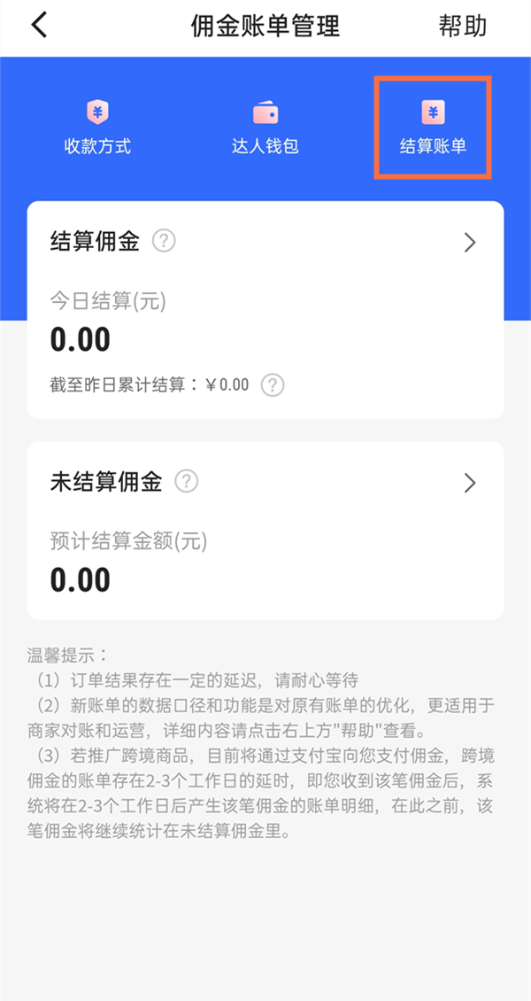 纯电动汽车排名(2021年销量榜前十新能源汽车)