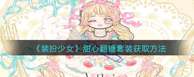 毒蛇猎手