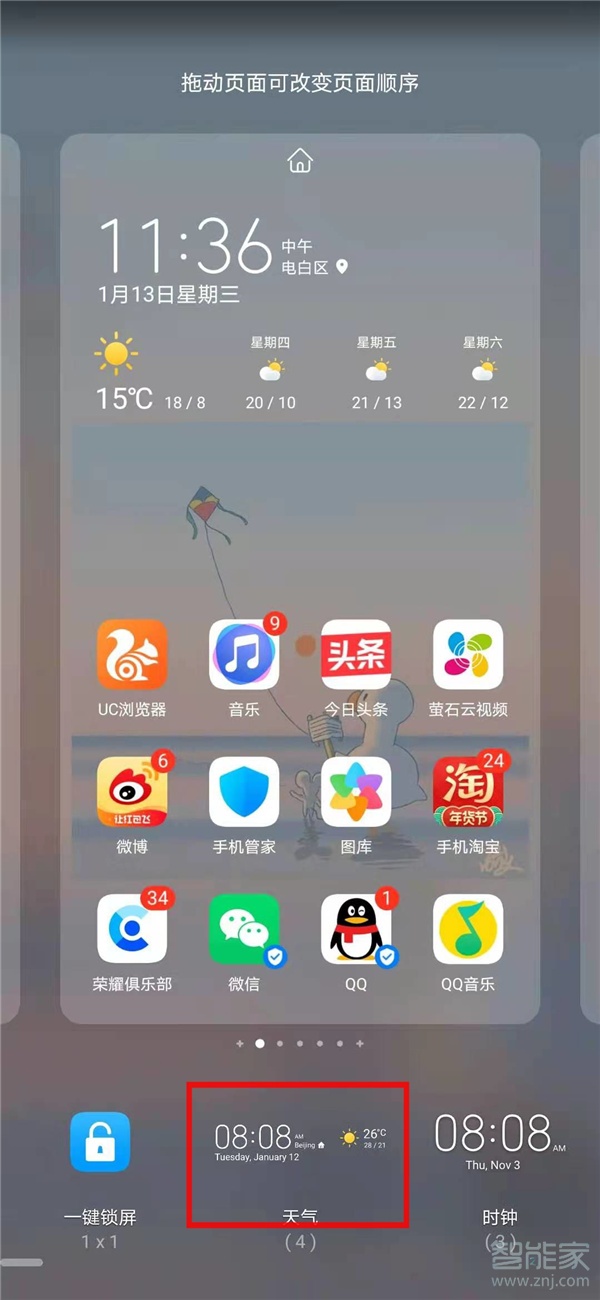沪c牌照行驶范围(上海边缘的汽车牌照)