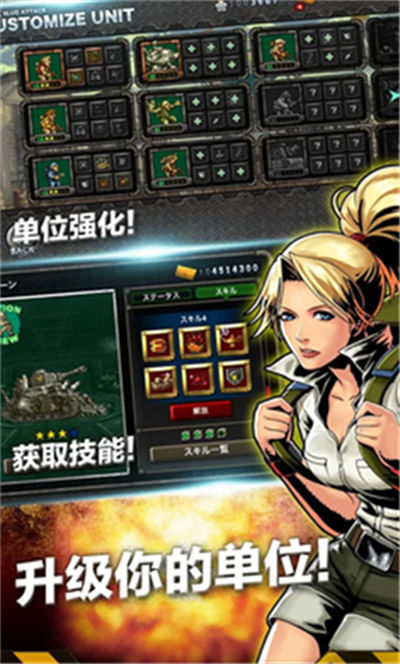 植物大战僵尸v0.1.75内测版