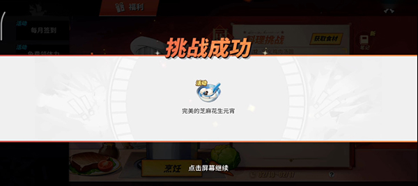凡达事件最新进展(凡达直播间为什么封了)