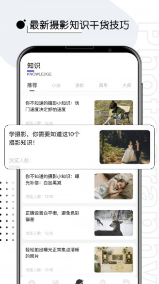 《孙美琪疑案：画室》五级线索——血迹