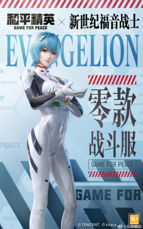 好色先生tv app