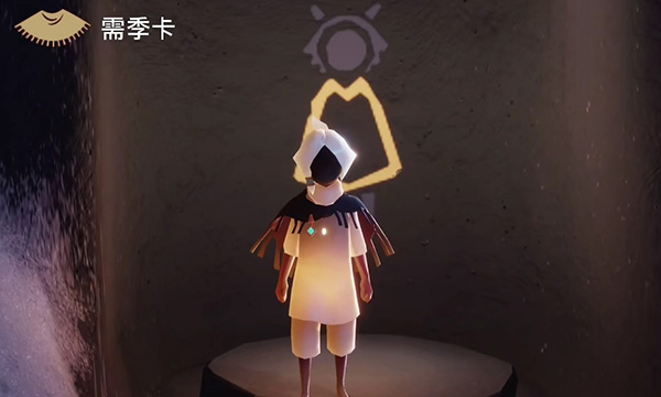 《腾讯视频》创建房间看电影方法