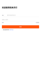 途乐2022款价格及图片(约合人民币35万元起，日产途乐70周年纪念版实拍)