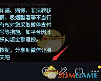 江歌案当事人刘鑫正式上诉(怎么会有这么厚颜无耻的人？)