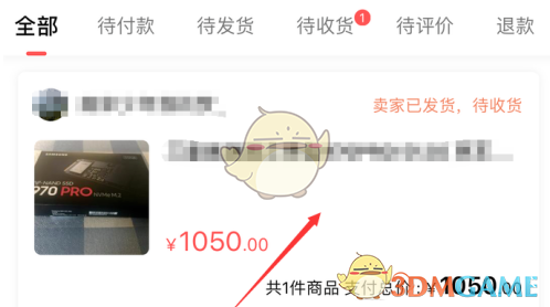 7290.tv初见直播app