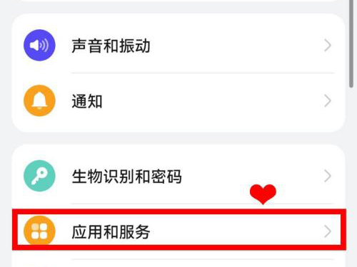 航海王热血航线松鼠桂鱼配方一览
