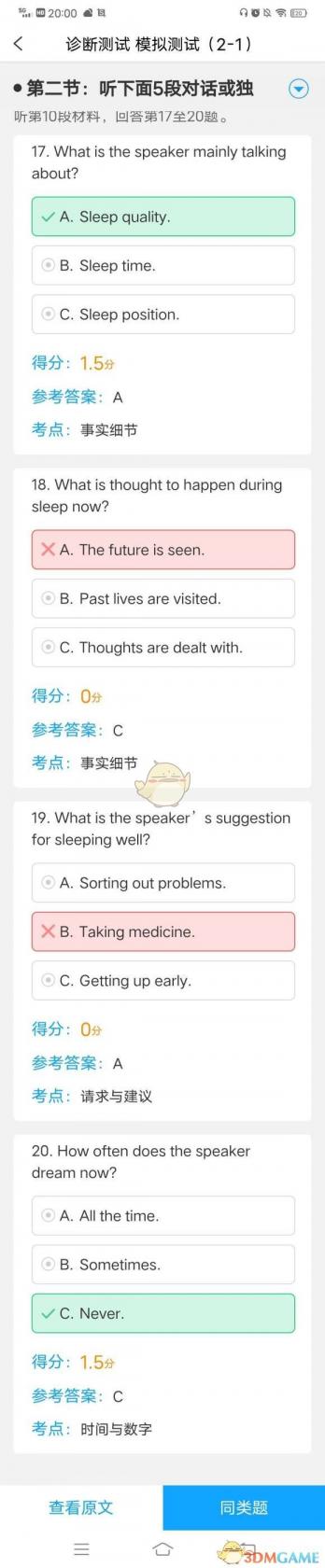 加拿大炮王事件是什么(加拿大炮王是谁)