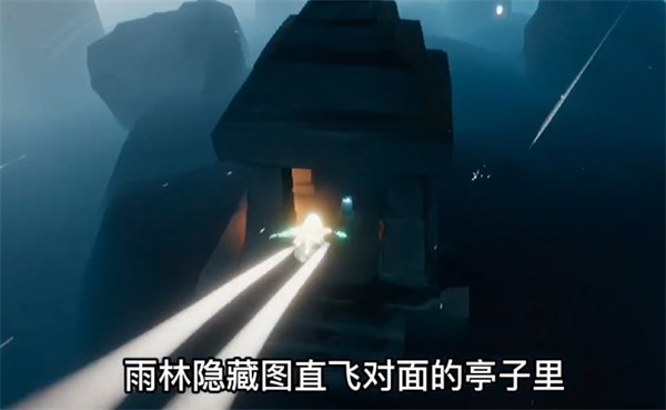 光遇2.12大蜡烛位置