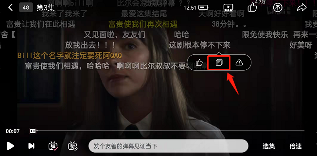 郭曦文演过什么电视(郭曦文真的是演员吗)
