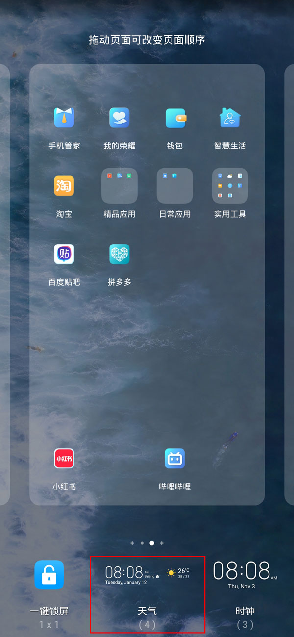 宝马740li价格2022款报价及图片(740Li定制车型发布：约合人民币125万元)
