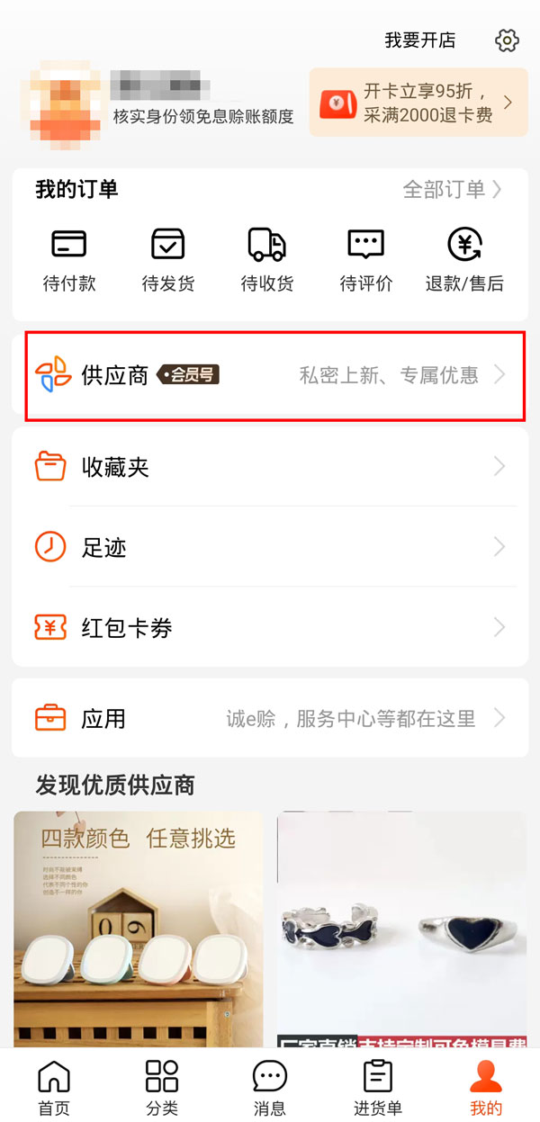 400.tvbaby直播