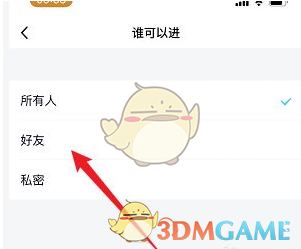 特技摩托竞赛