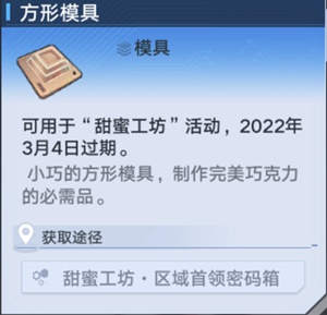 伊可新事件是什么(买不到伊可新怎么办)