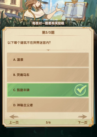 国产B级车实力几何？(让我选会推荐这3款，长安、红旗在榜！)