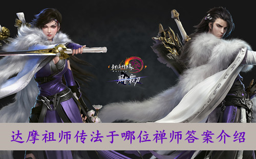 荣耀x20支持NFC功能吗