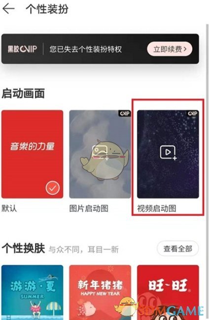 纯电动汽车排名(2021年销量榜前十新能源汽车)