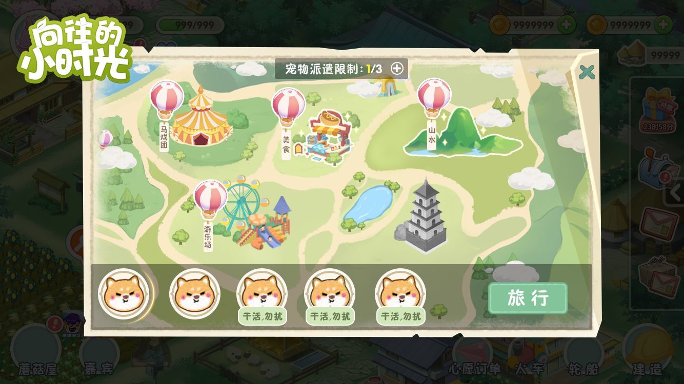 王者荣耀孙策机甲皮肤什么时候出？