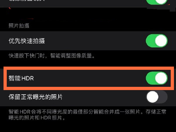 航海王热血航线金玉满堂配方一览