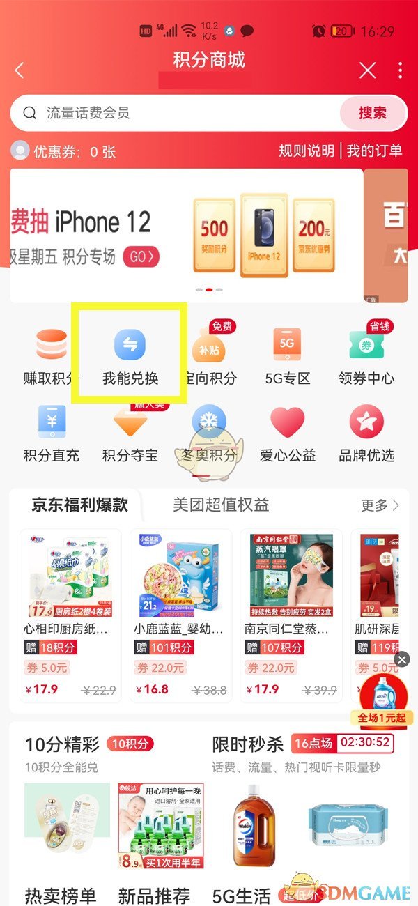 郭曦文演过什么电视(郭曦文真的是演员吗)