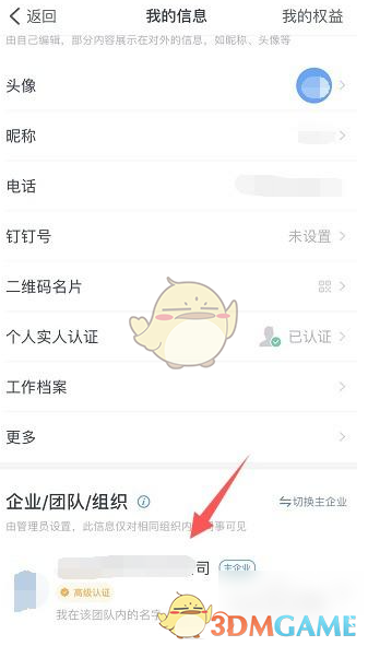 纯电动汽车排名(2021年销量榜前十新能源汽车)