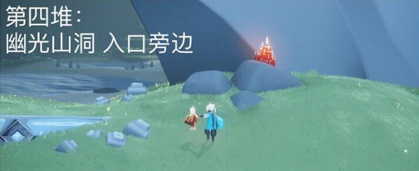 光遇2月17日季节蜡烛位置一览