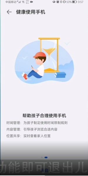 高晓松为什么被全网封(高晓松最近情况)