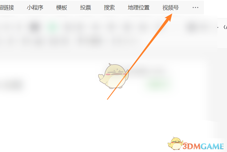 fv车牌代表什么意思(fv车牌身价一般多少钱)