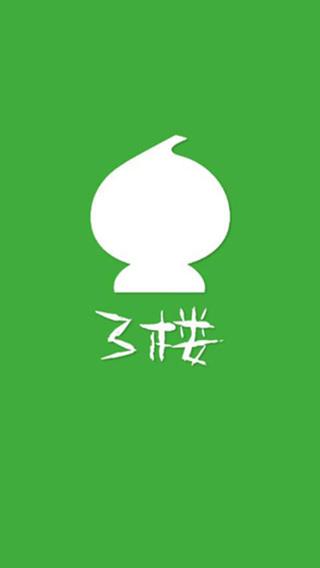 fv车牌代表什么意思(fv车牌身价一般多少钱)