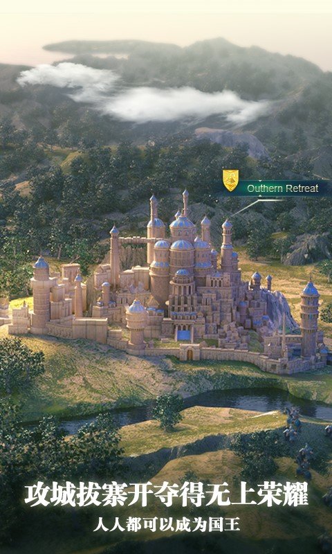 抖音反诈骗游戏在哪玩