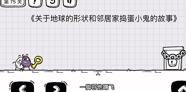 好色先生tv app
